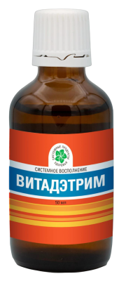 ВитаДэтрим, 50 мл.