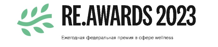 ВИТАМАКС – участник RE.AWARDS 2023!