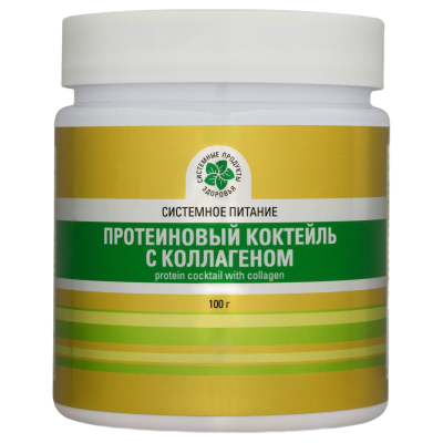 Протеиновый коктейль с  коллагеном, 100 гр.