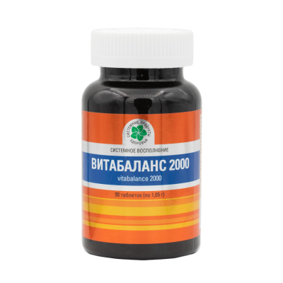 Витабаланс 2000, 90 таб. Витабаланс 2000, 90 таб.
