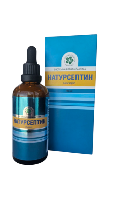 Натурсептин, 100 мл.