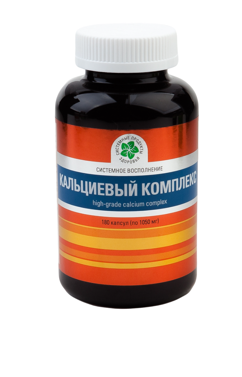Кальциевый комплекс, 180 капс.
