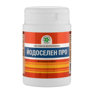 Йодоселен Про, 60 таб.