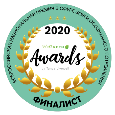ВИТАМАКС – финалист Премии Green Awards
