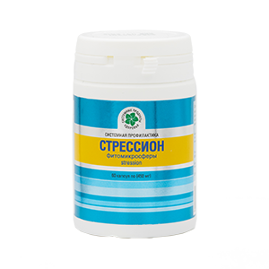 Стрессион, 60 капс., Фитомикросферы Стрессион, 60 капс., Фитомикросферы